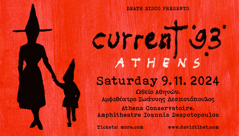 CURRENT_93_athens_2